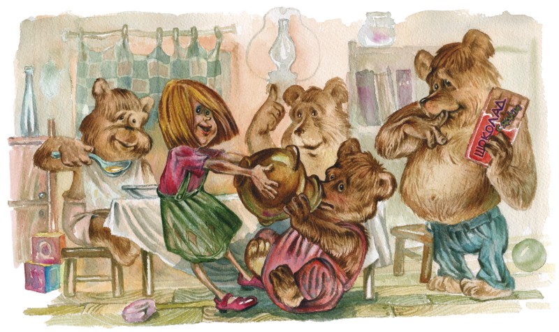Illustration
